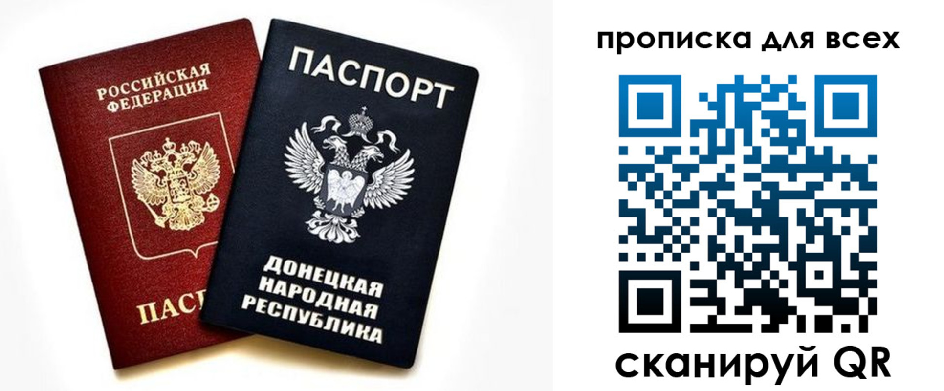 форма 3 в Кудымкаре